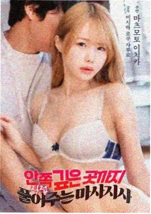 短片4