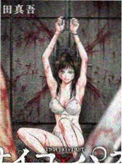 狐妖小红娘漫画 各篇章完读率对比资讯配图